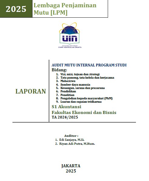 AMI 2025