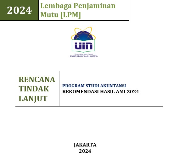 AMI 2025