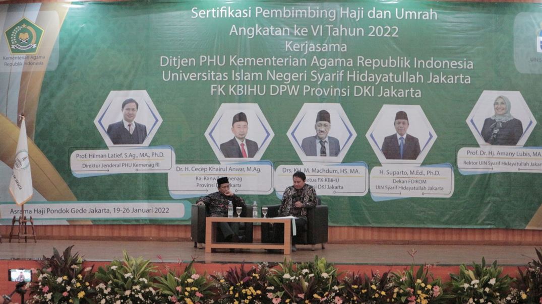Petunjuk dan Teknis Pelaksanaan Cabang Lomba Dakwah Bahasa Inggris Tingkat Nasional 2022