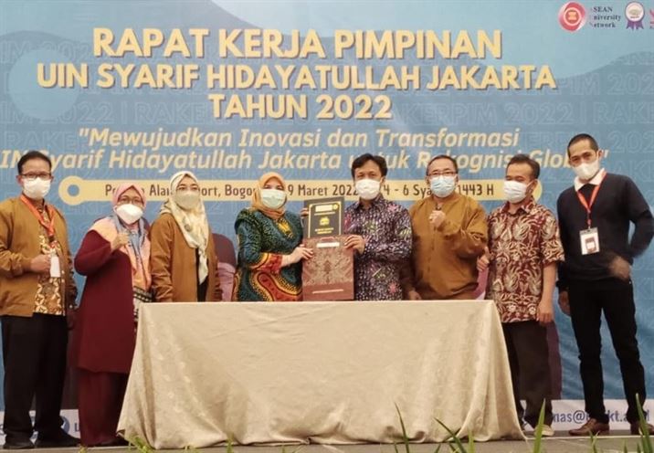 Kontrak kerja FDIKOM 2022