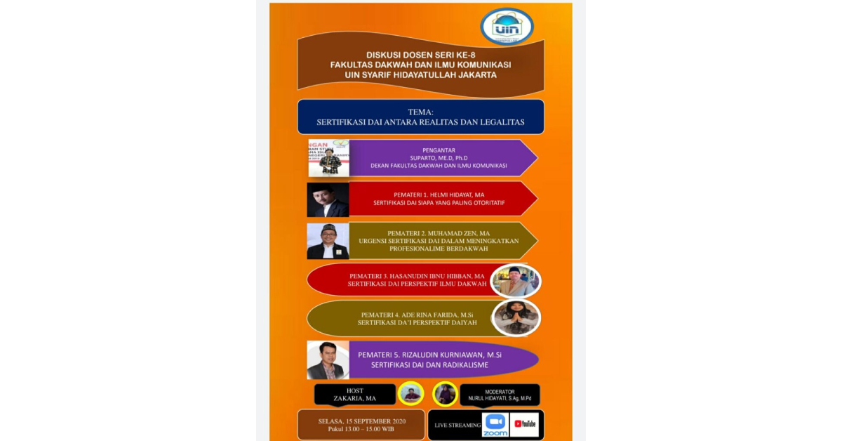 FDIKOM GELAR DISKUSI DOSEN BERTAJUK SERTIFIKASI DAI