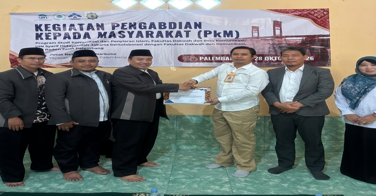Pengabdian kepada Masyarakat Prodi KPI Fakultas Dakwah dan Ilmu Komunikasi UIN Jakarta di Pusat Rehabilitasi mantan pecandu narkoba Ar Rahman Palembang, Tekankan Penguatan Spiritual dan Penghapusan Stigma