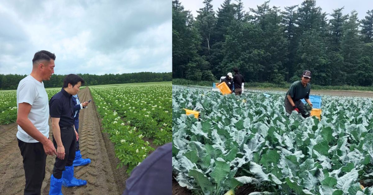 monev mhs agri di jepang (2)