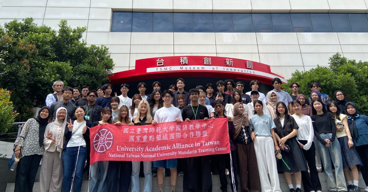 Student Mobility FST ke Taiwan (3)
