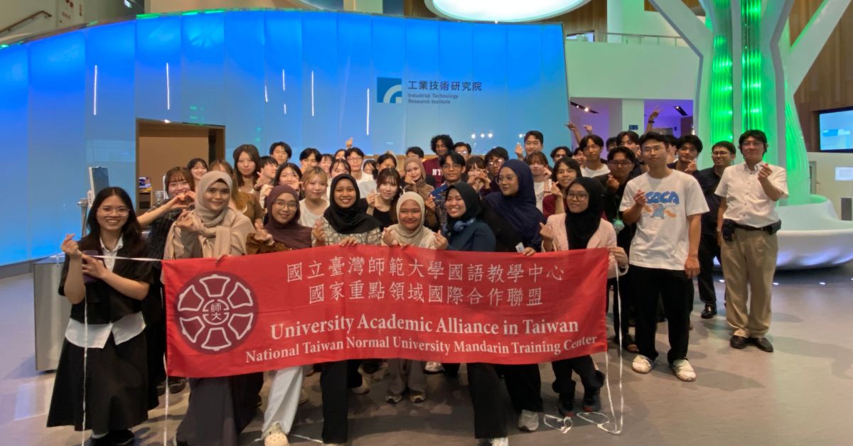 FST UIN Jakarta Students Collaborate with Universities Around the World Through a Student Mobility Program at NTNU in Taiwan