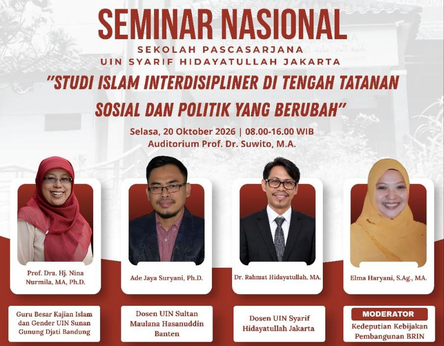 National Seminar on Interdisciplinary Islamic Studies amidst a Changing Social and Political Orders