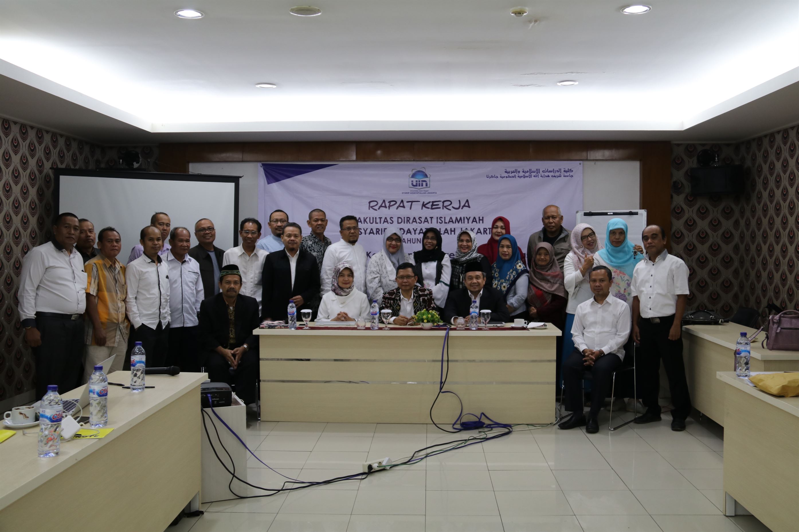Raker FDI 2019: “Menuju Fakultas Kelas Dunia &amp; Terekognisi Internasional”