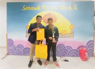 Pemula Al-Abqary, Raih Juara 3 di SAFAR ke-10 UNJ