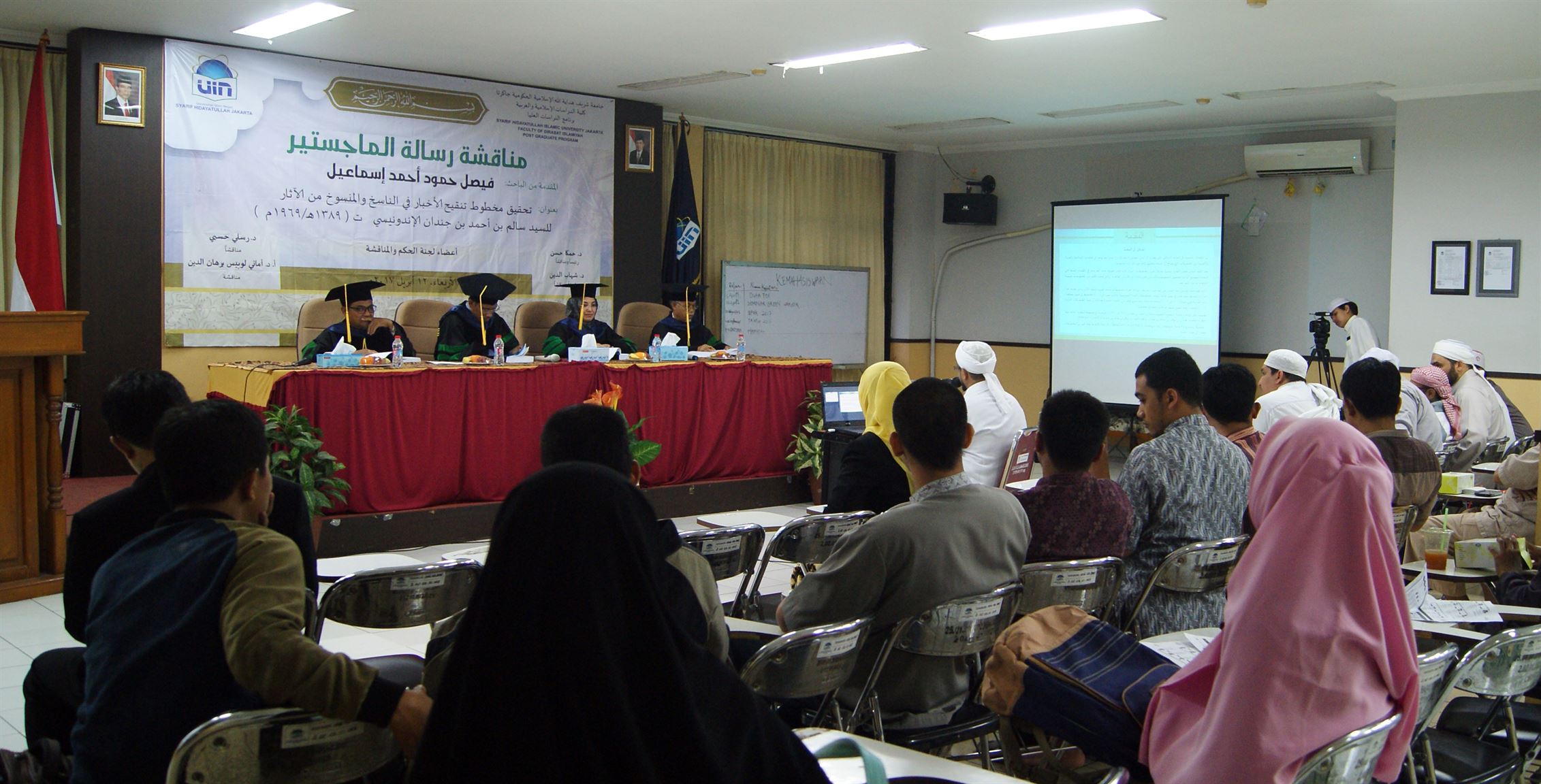 Info SPMB Magister Dirasat Islamiyah (S2), 2019/2020 Semester Genap