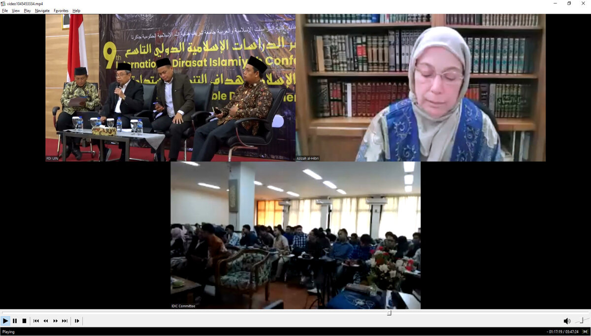Fakultas Dirasat Islamiyah Universitas Islam Negeri Syarif Hidayatullah