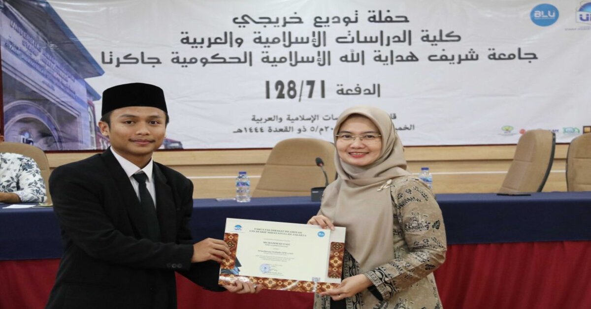 dirasat-islamiyah-faculty-syarif-hidayatullah-state-islamic-university