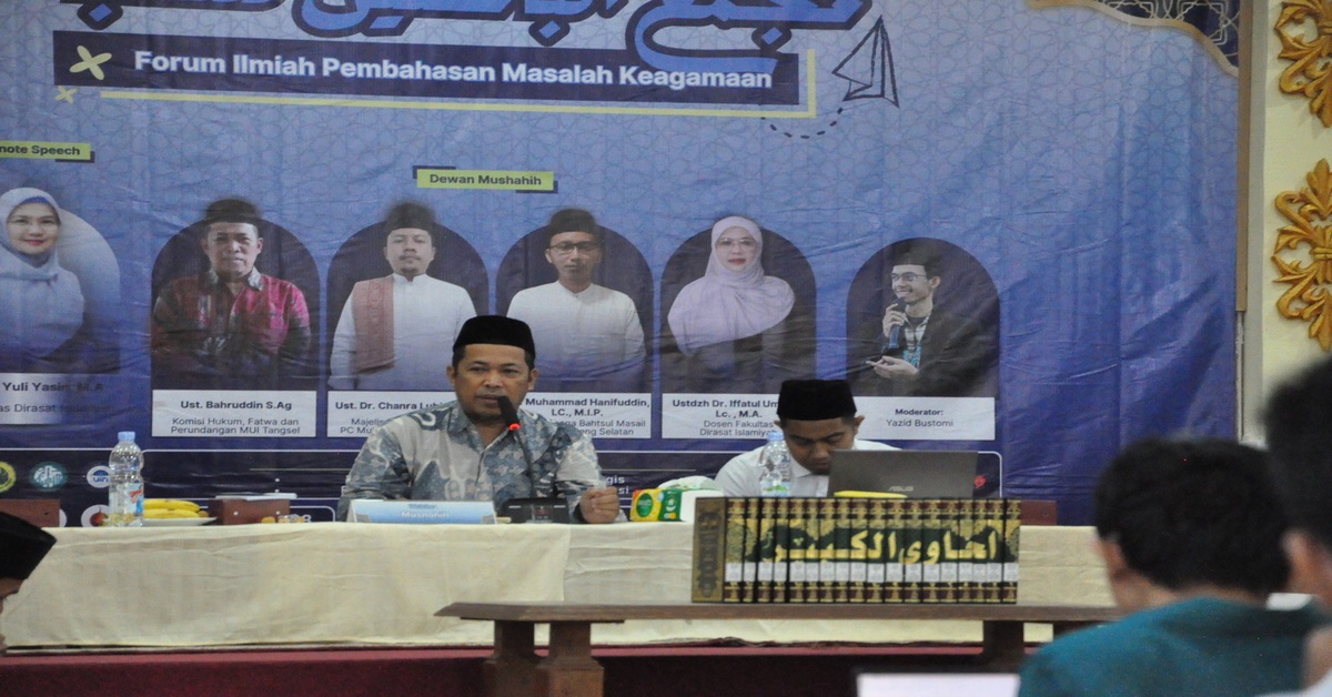 DEMA FDI Gelar Forum Ilmiah Mahasiswa se-Jabodetabek, Bahas Tambang hingga Fintech Syariah Berbasis AI