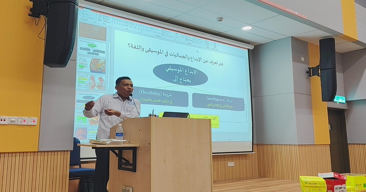 Dosen FDI Diundang sebagai Visiting Lecturer di USIM, Ulas Bahasa Arab sebagai Cermin Kepribadian