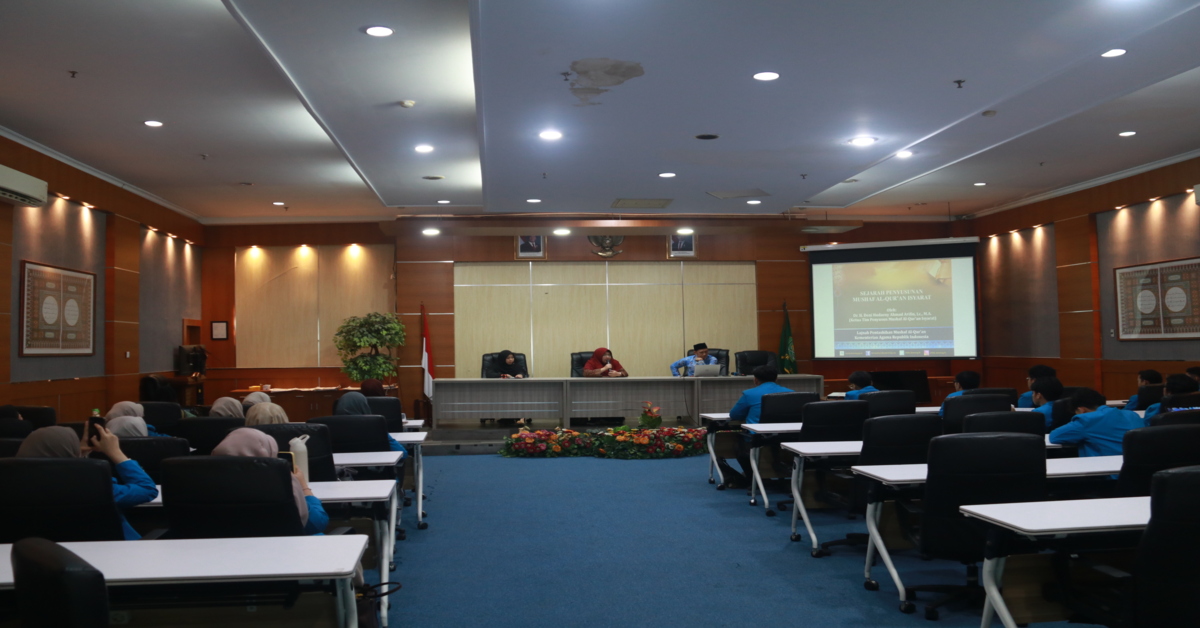 Mahasiswa FDI Laksanakan Kunjungan Akademik ke LPMQ Kemenag RI
