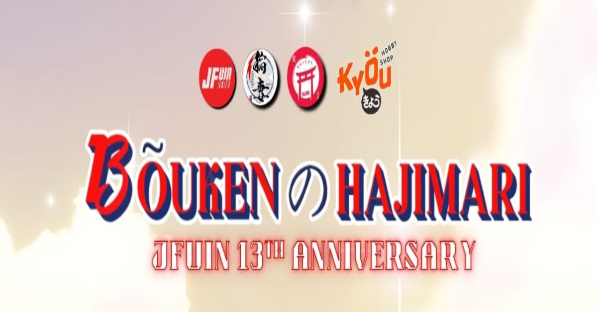 JFUIN 13th Anniversary
