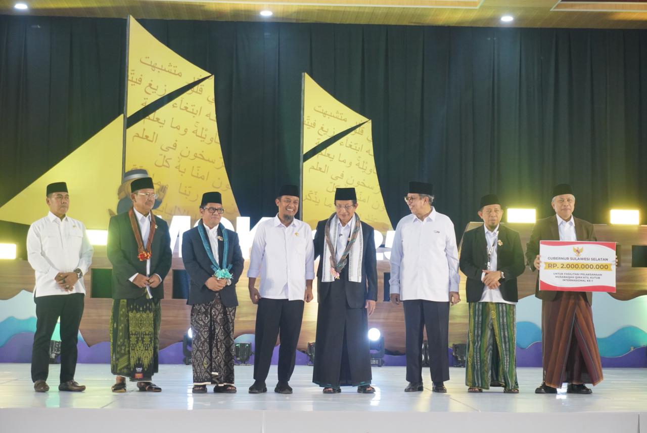 MQK 2025 Gambar 5