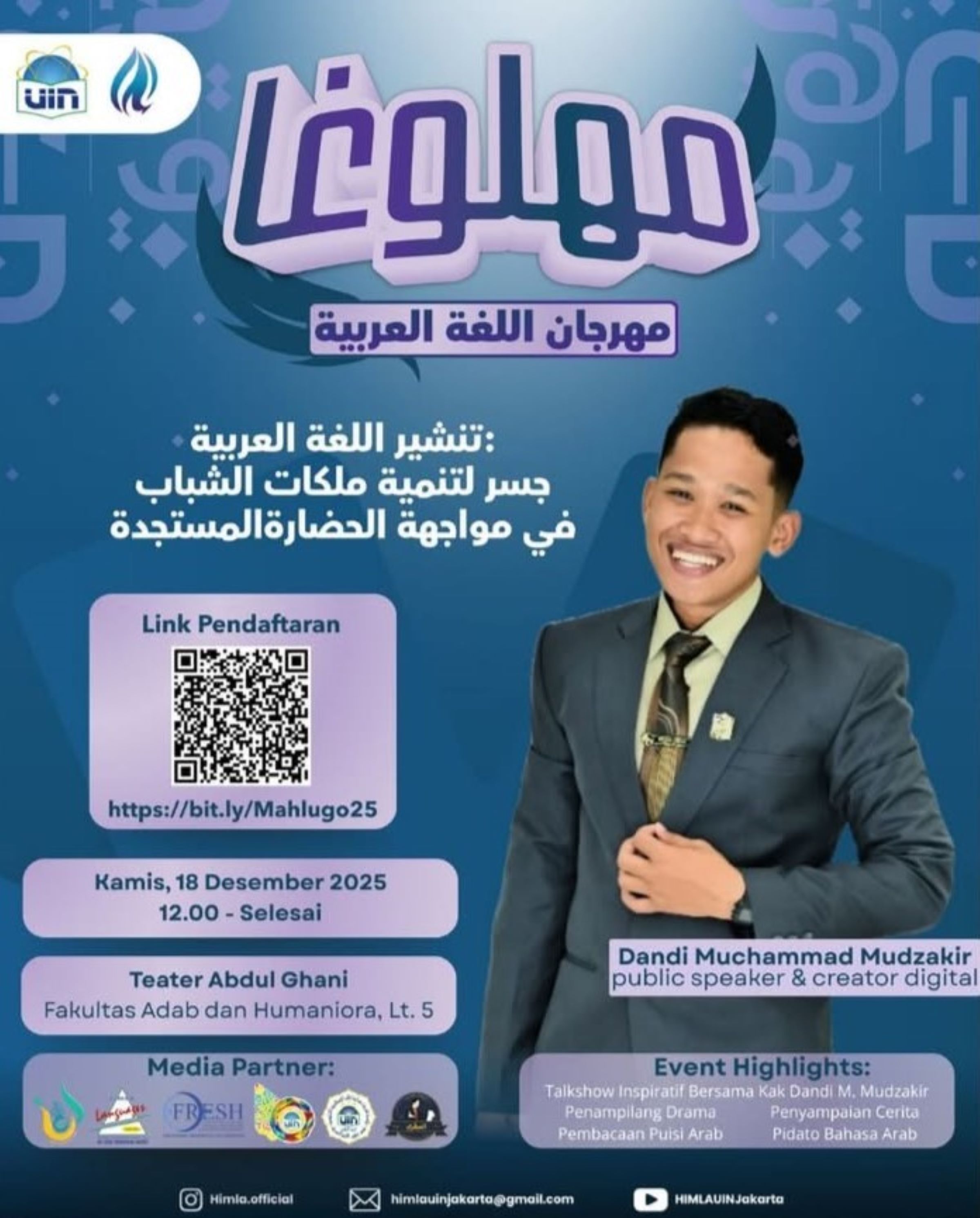 ✨ مهرجان يوم اللغة العربية ٢٠٢٥ ✨✨ MahluGo 2025 – Festival Hari Bahasa Arab ✨💜 السلام عليكم ورح