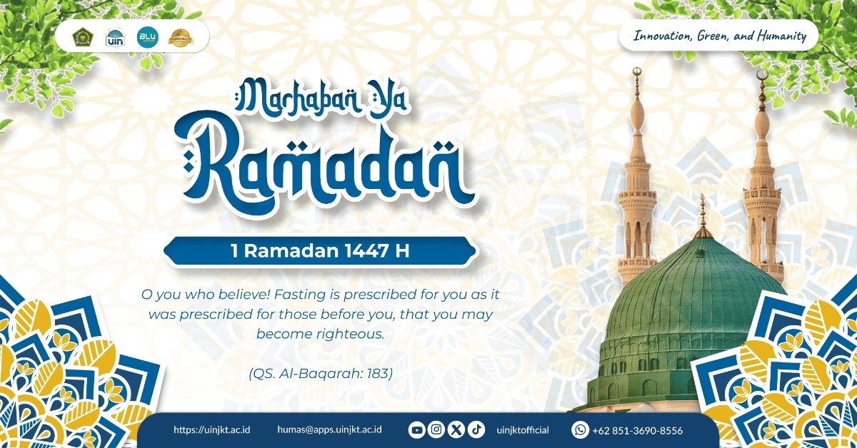Ramadan Mubarak 1447 H. May this holy month bring peace and blessings.