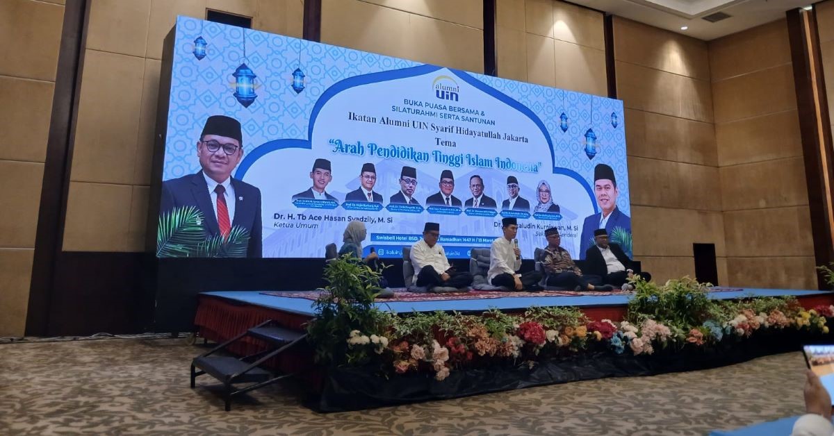 أمام الخريجين، حدد رئيس الجامعة المحاور الرئيسية الثلاثة لتطوير جامعة جاكرتا الإسلامية الحكومية.