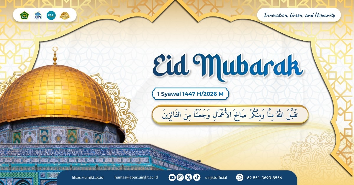 Eid Mubarak 1447 H, may all good deeds be accepted and rewarded.