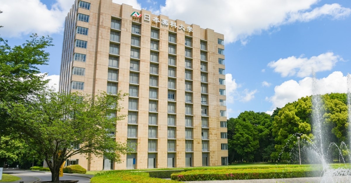 Advancing Pharmaceutical Innovation: UIN Jakarta Solidifies East Asian Alliance with Nihon Pharmaceutical University