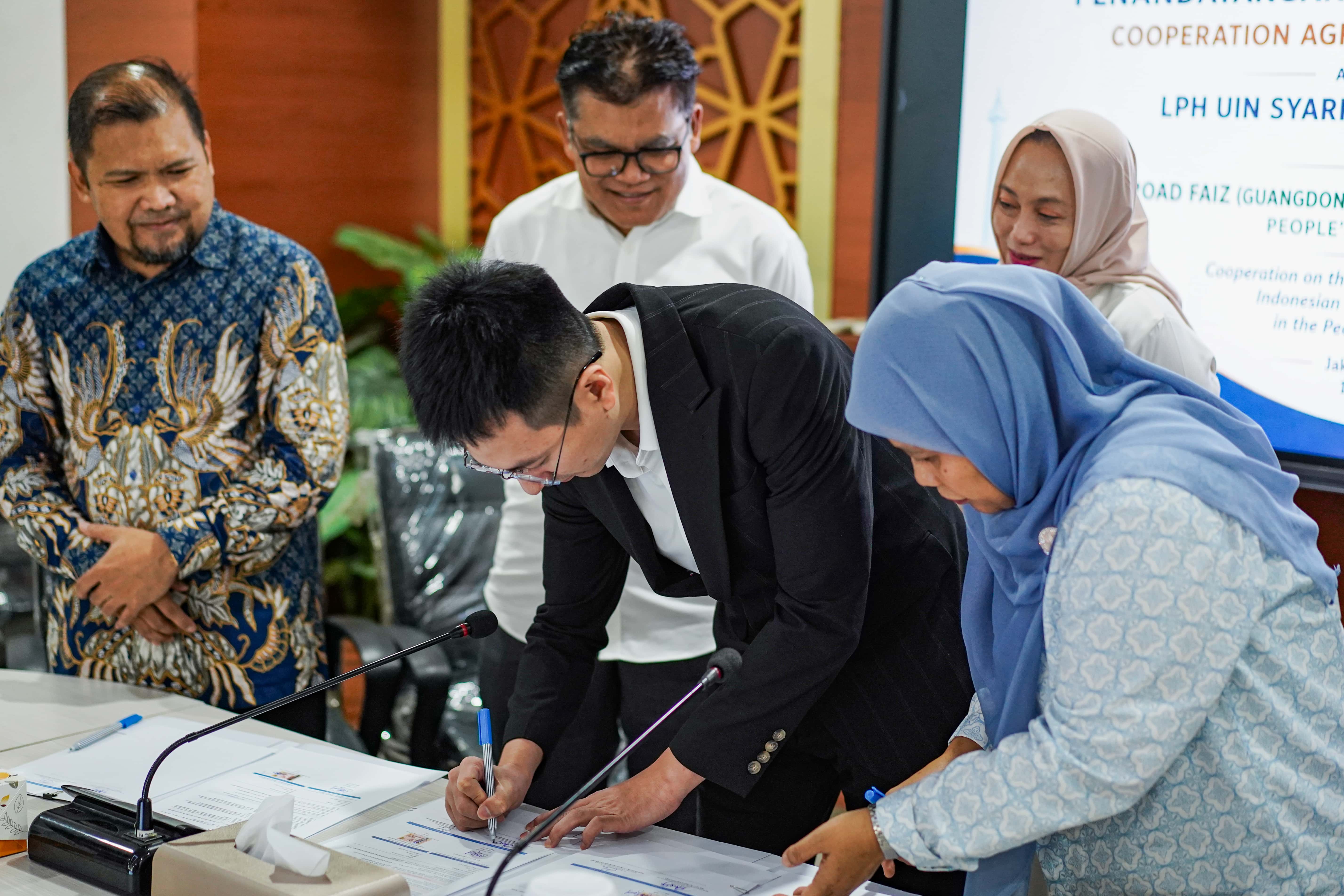 Kemitraan Internasional LPH UIN Jakarta dan Silk Road Faiz Tiongkok 40