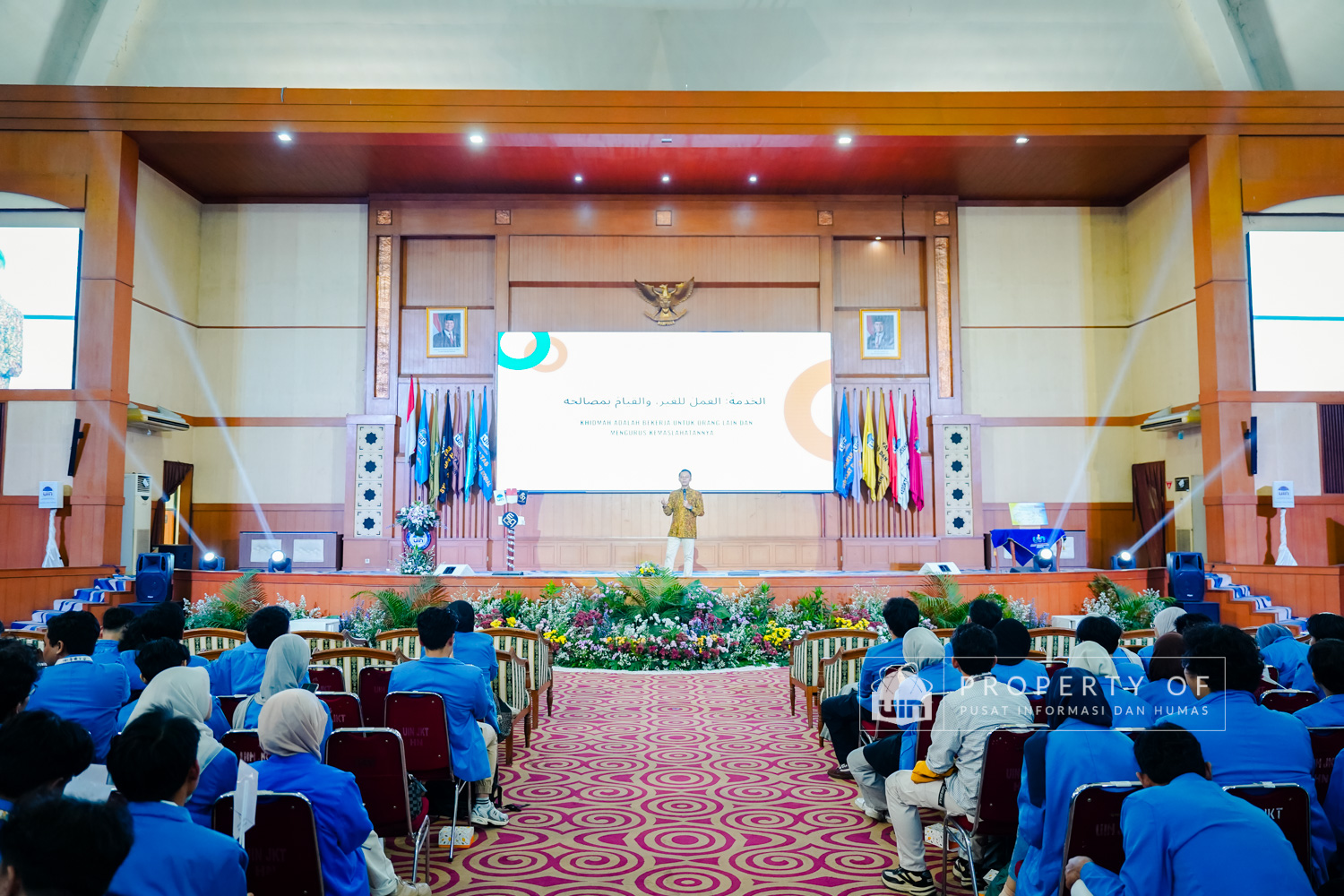 Islamic SEA Traveling Classroom - Foto 2