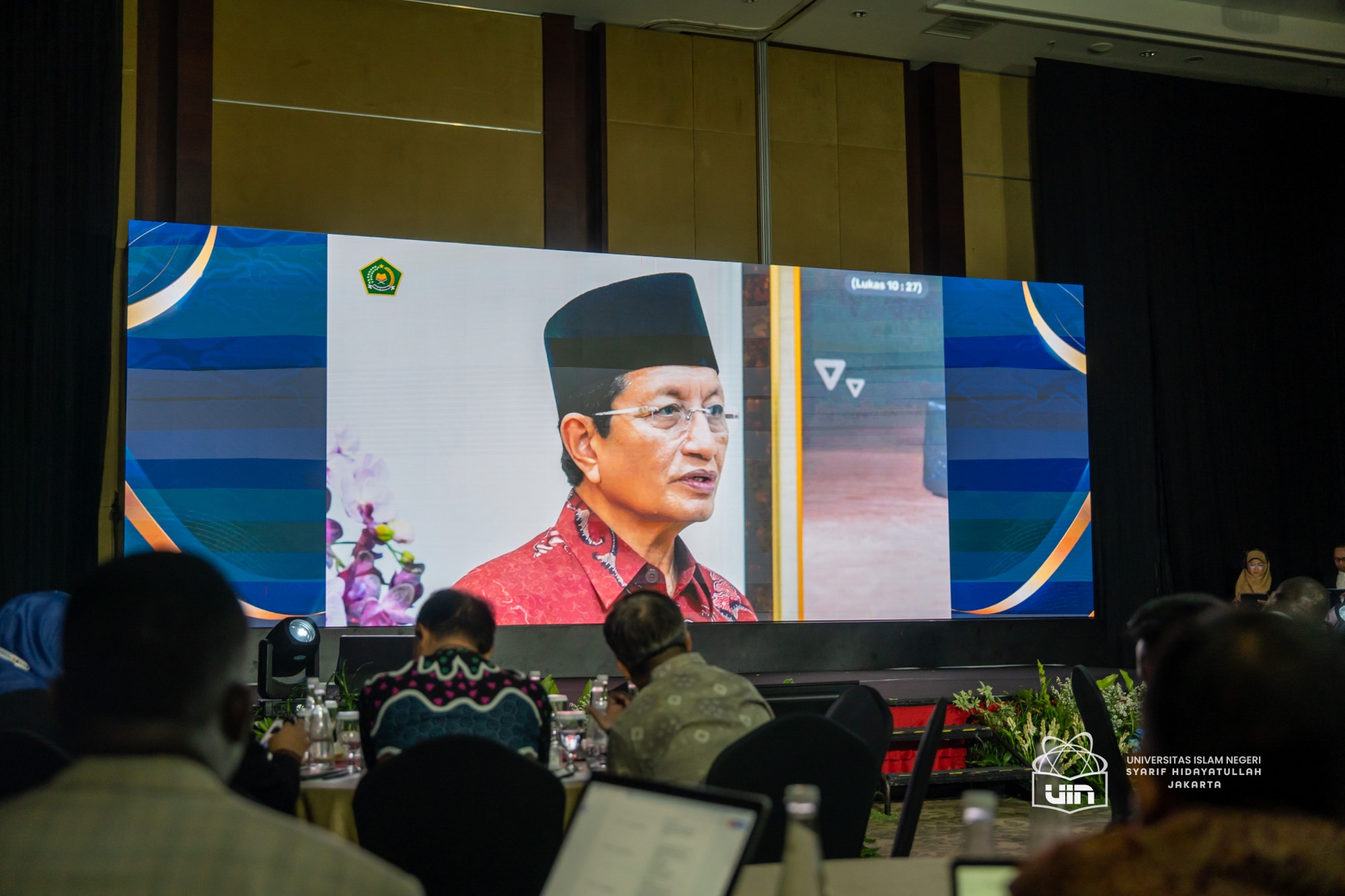 Dokumentasi AICIF 2026 Foto 23