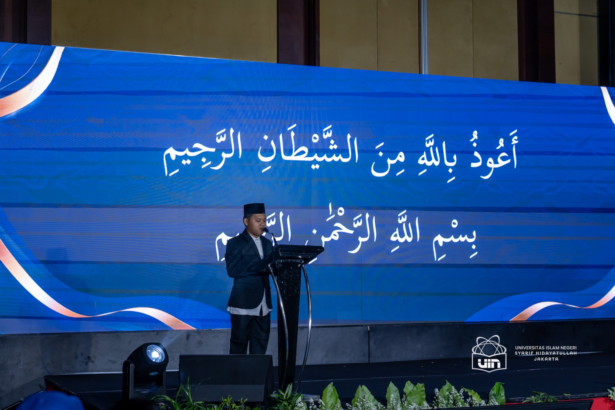 Dokumentasi AICIF 2026 Foto 24