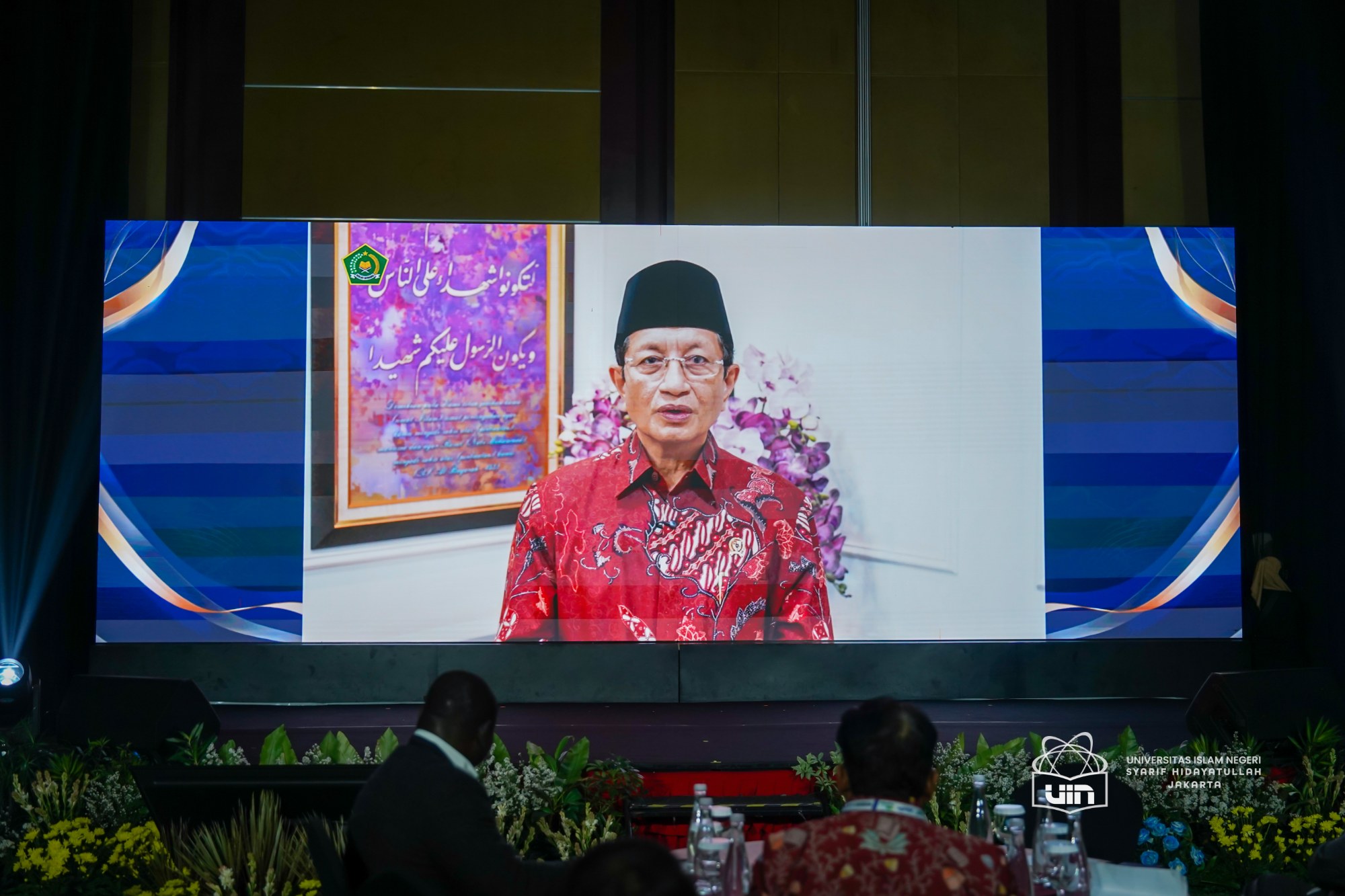 Dokumentasi AICIF 2026 Foto 28