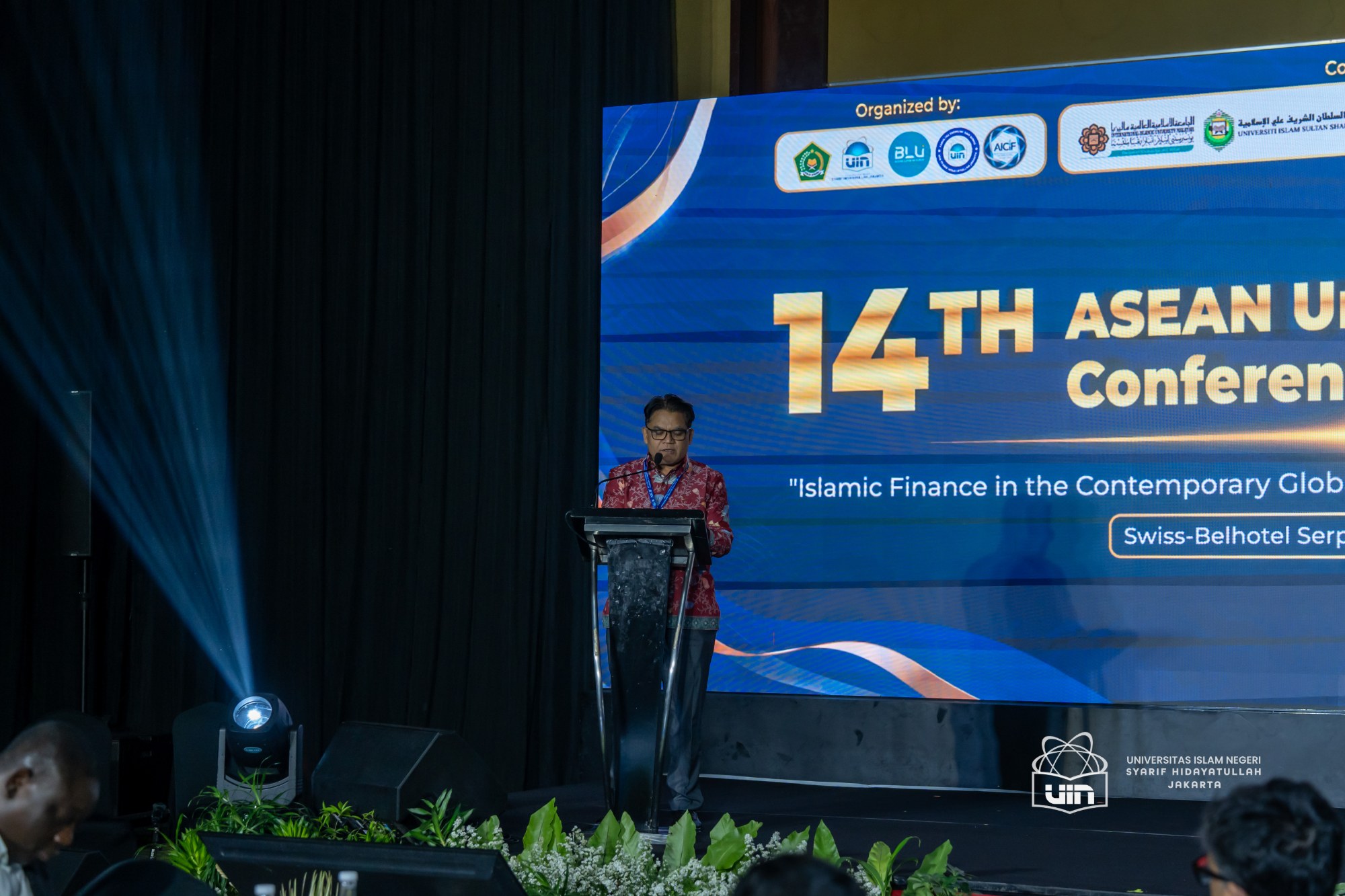Dokumentasi AICIF 2026 Foto 45