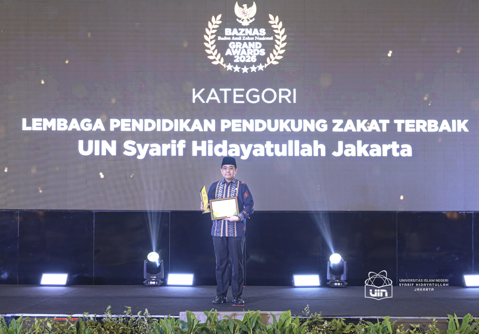 Dokumentasi Grand Baznas Award 2026 - Foto 1