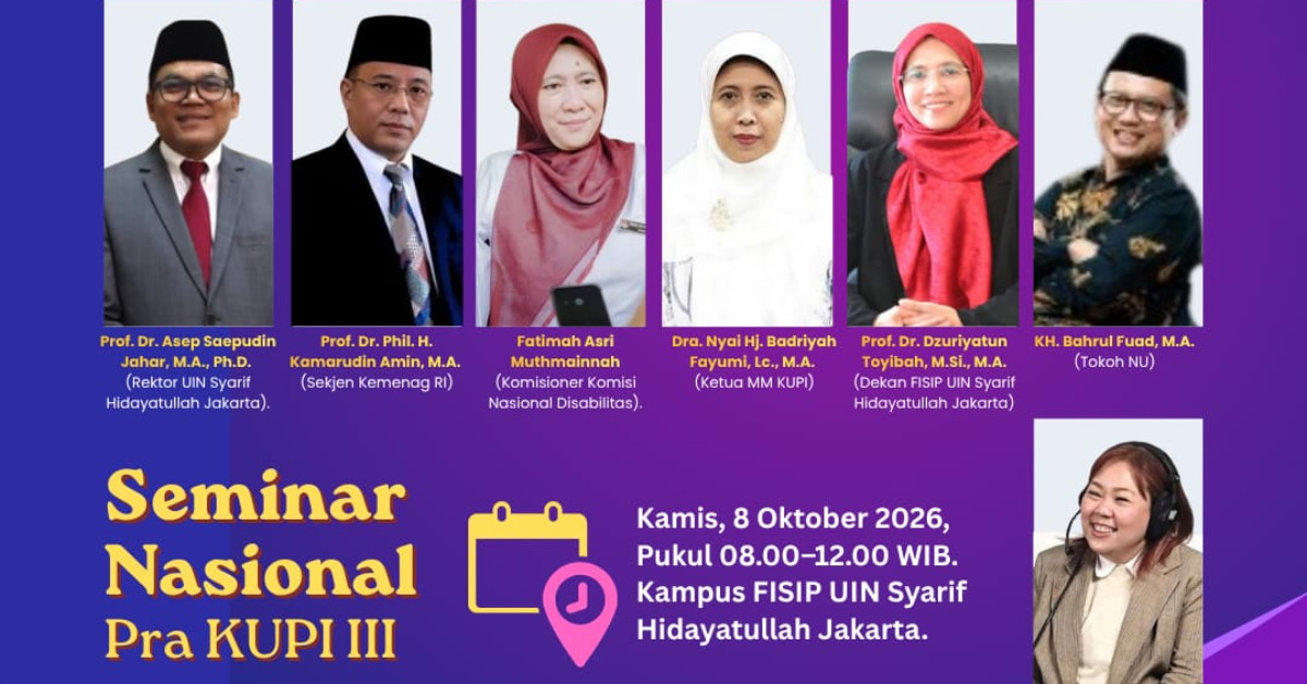 Konferensi Nasional Ulama Perempuan Indonesia