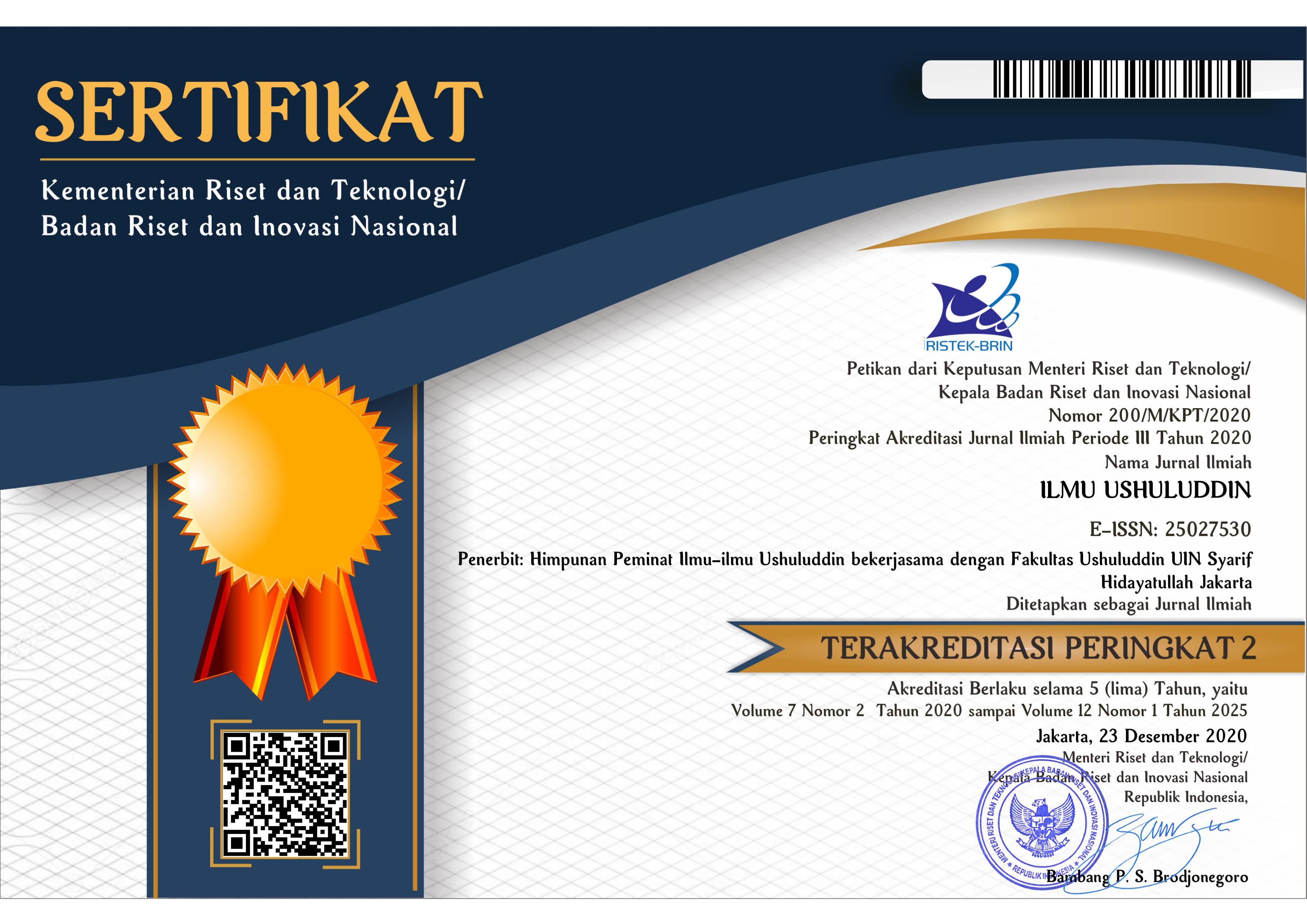 Certificate 2020-2025