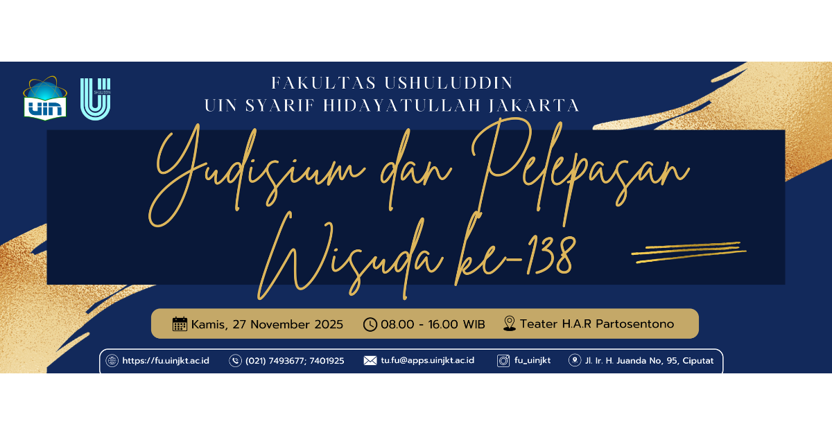 اليوديسيوم وحفل تخريج الدفعة الـ138