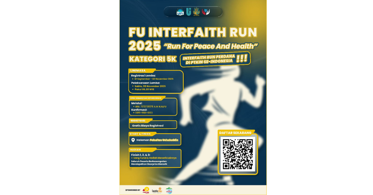 سباق الحوار بين الأديان 2025