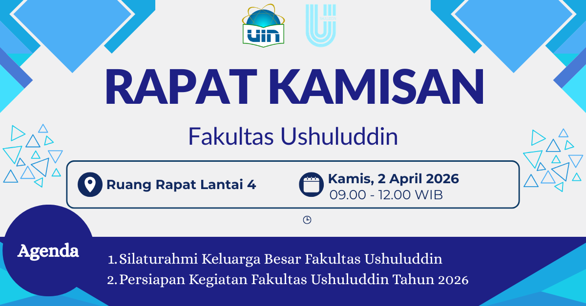 اجتماع يوم الخميس