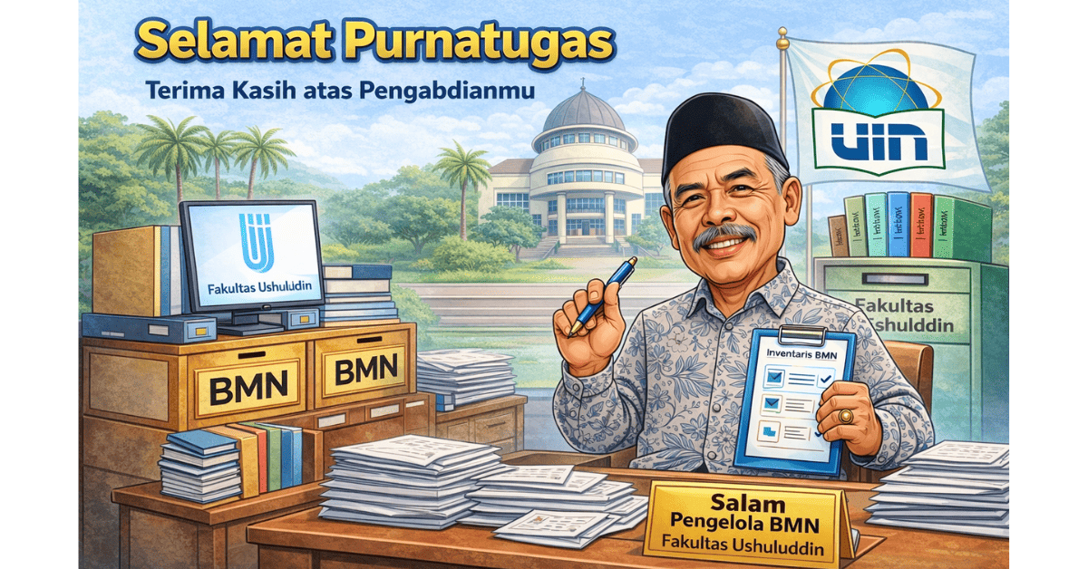 تقاعد أحد الكوادر الإدارية: تقديرًا لعطاء السيد سلام