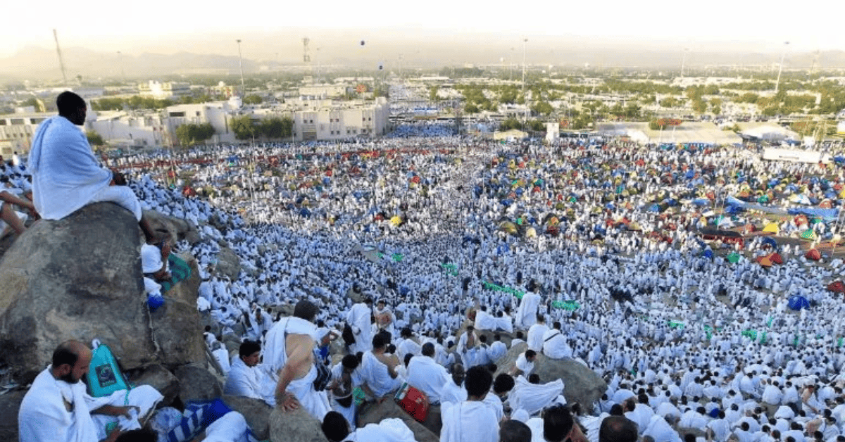 عرفة، ومعرفة الله، ومعرفة النفس