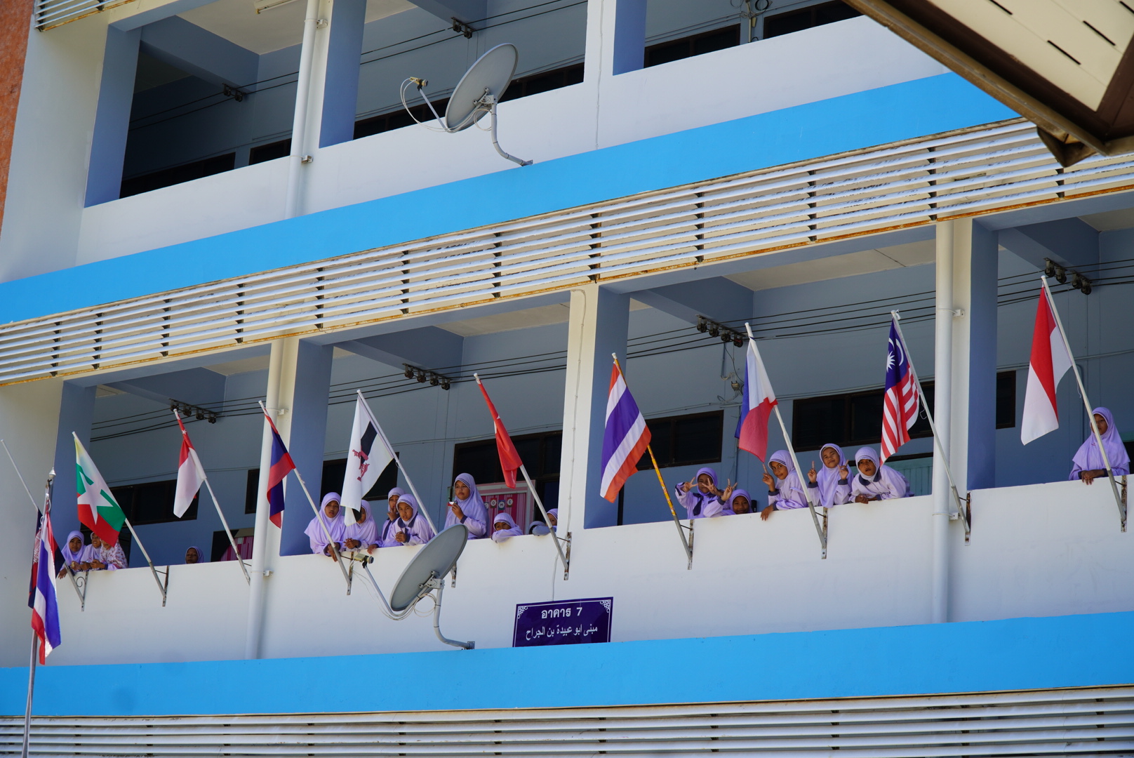 IMG_7666.JPG
