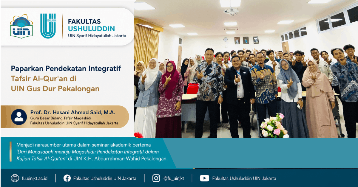 Prof. Hasani Paparkan Pendekatan Integratif Tafsir Al-Qur'an di UIN Gus Dur Pekalongan