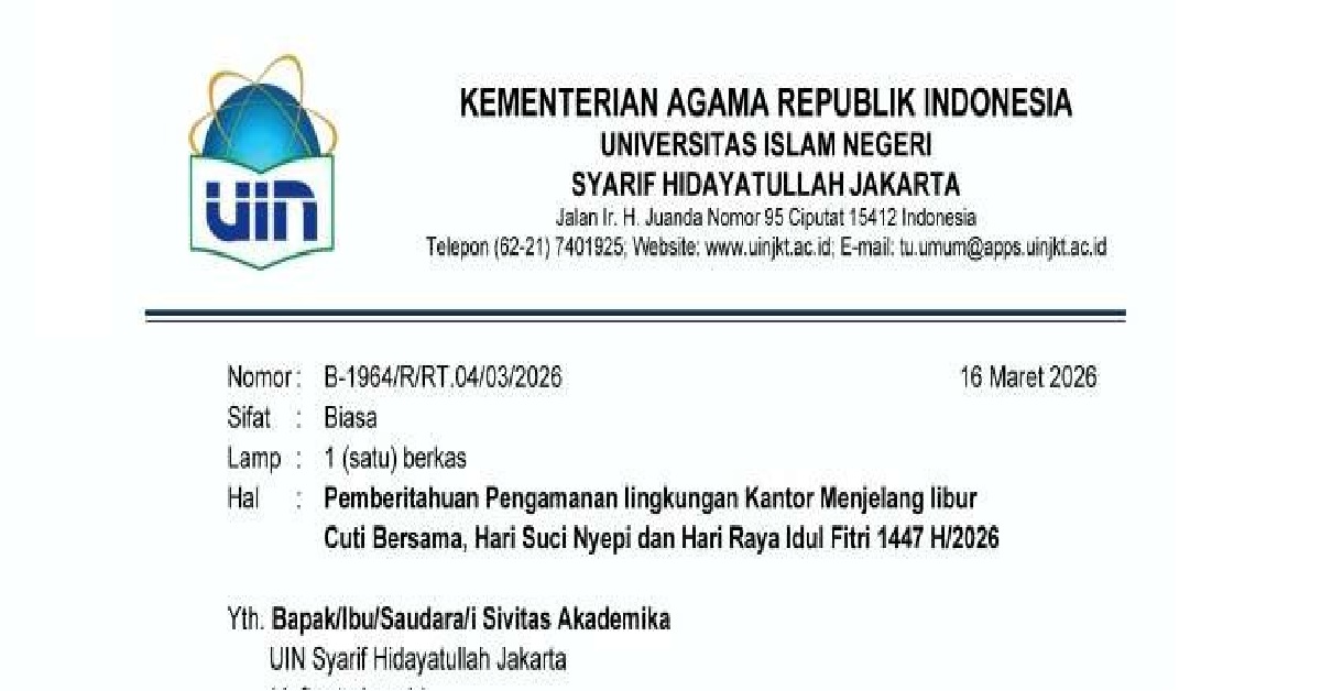 Rector's Circular Letter regarding Notification of Office Security for Joint Leave for Eid al-Fitr