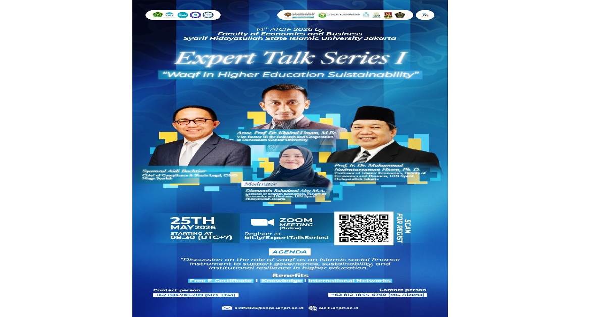 AICIF Expert Talk Series I