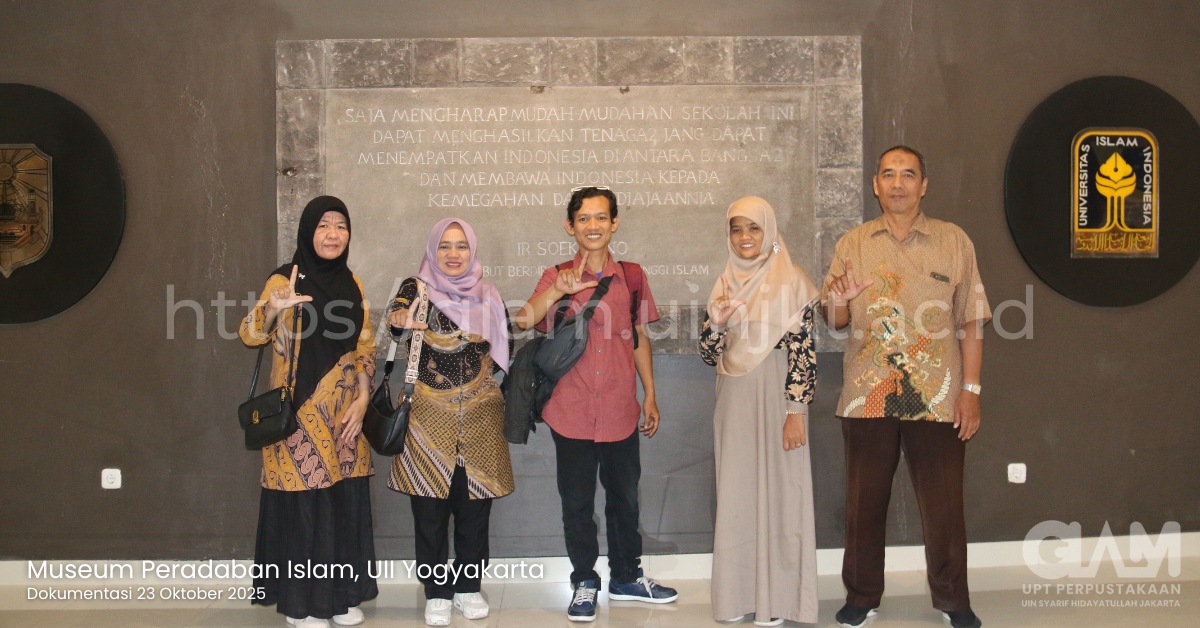 Studi Kunjung Museum Peradaban Islam UII Yogyakarta - 23 Oktober 2025 (5)